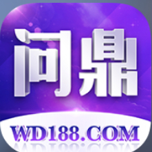 问鼎娱乐